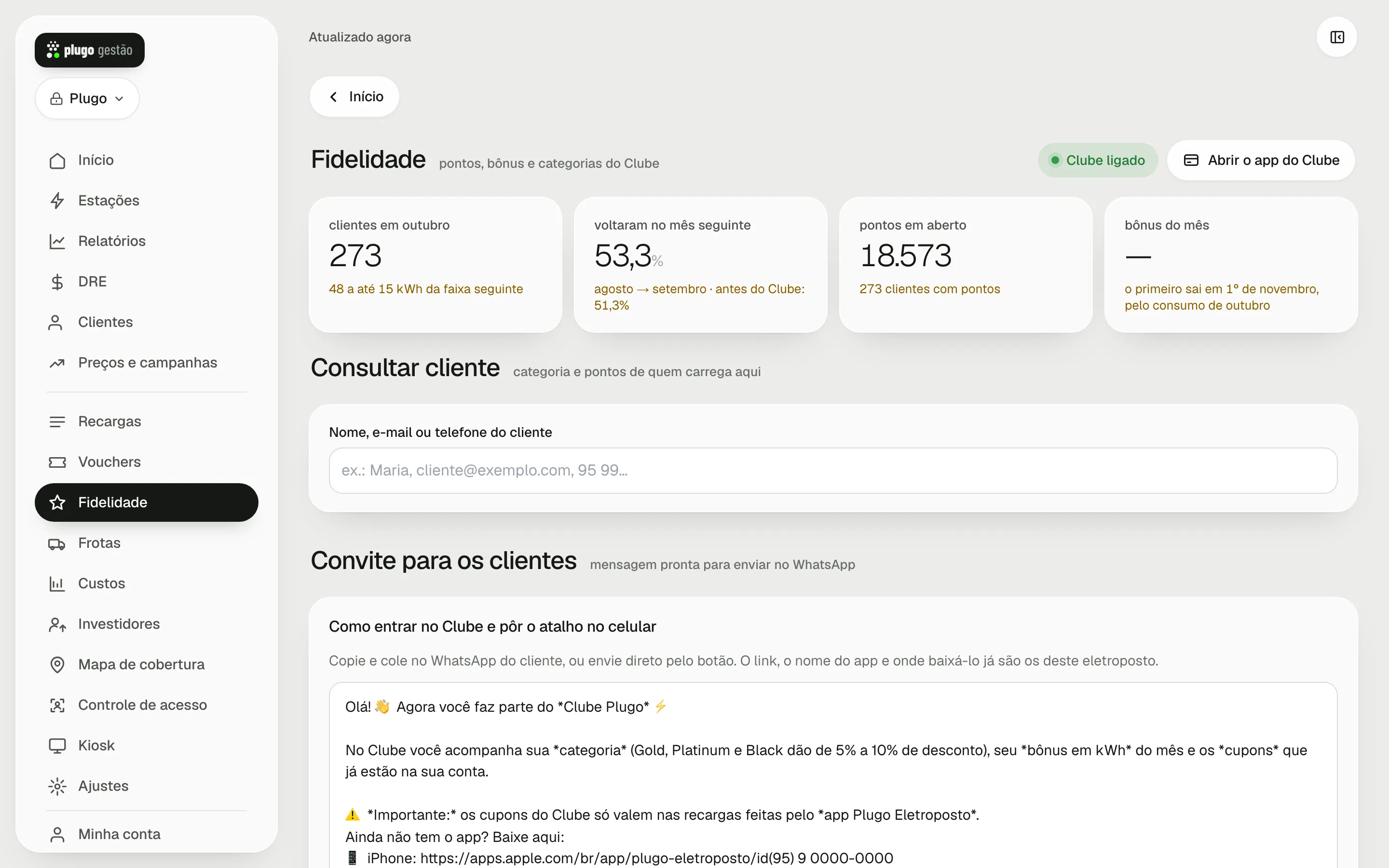 Tela Fidelidade no computador